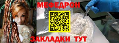 прущие грибы Малоярославец