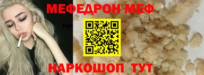 прущие грибы Малоярославец