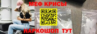 прущие грибы Малоярославец