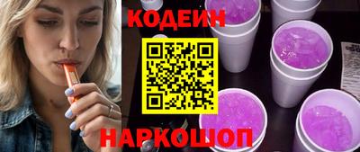 тгк Малгобек