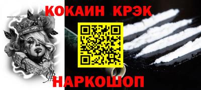 прущие грибы Малоярославец
