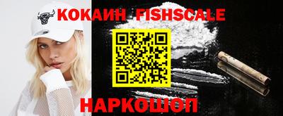 прущие грибы Малоярославец