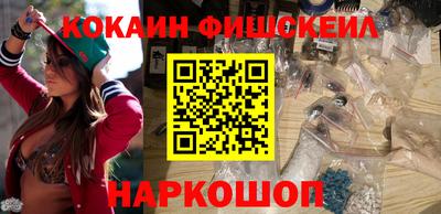 тгк Малгобек