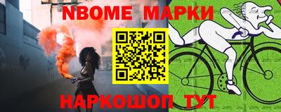 тгк Малгобек