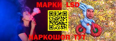 тгк Малгобек