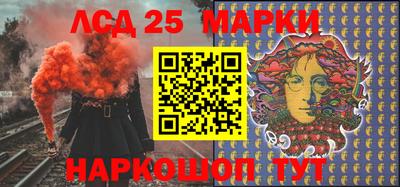 прущие грибы Малоярославец