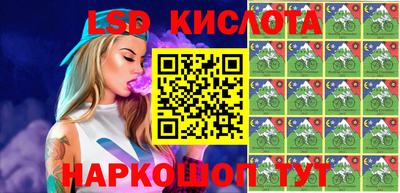 прущие грибы Малоярославец