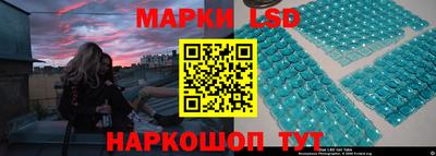 тгк Малгобек
