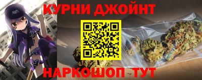 тгк Малгобек