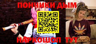 тгк Малгобек