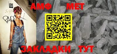 тгк Малгобек