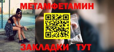 тгк Малгобек