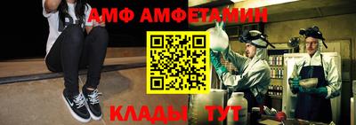 тгк Малгобек