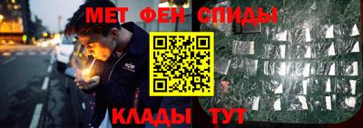 тгк Малгобек