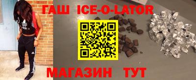 прущие грибы Малоярославец