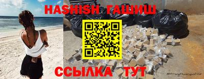 тгк Малгобек