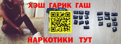 прущие грибы Малоярославец