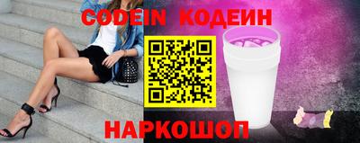 тгк Малгобек