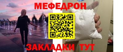 прущие грибы Малоярославец
