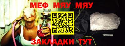 тгк Малгобек